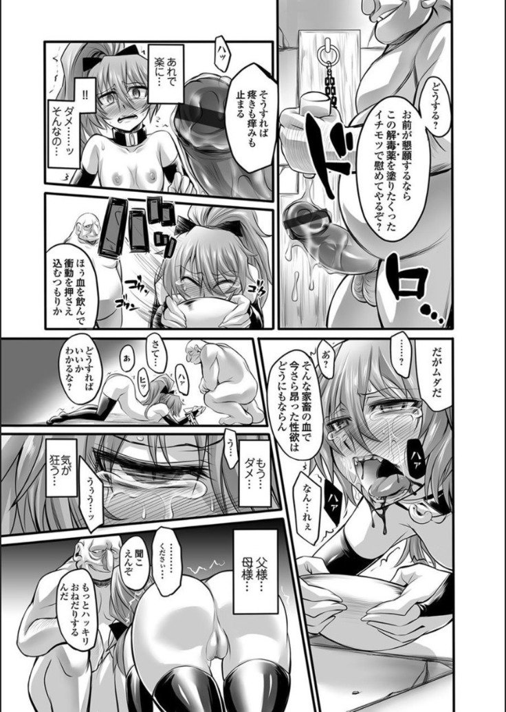 ドレイショウキ