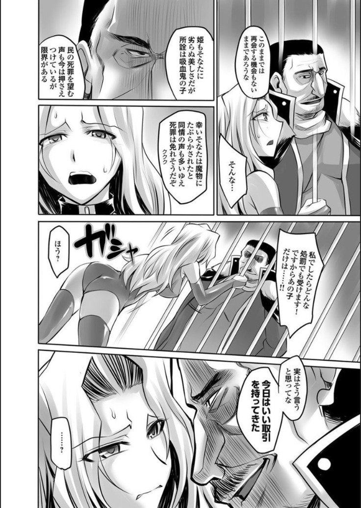 ドレイショウキ