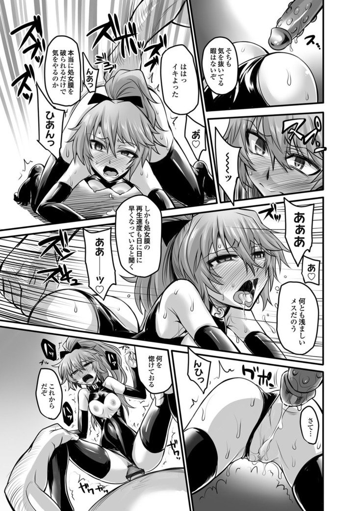 ドレイショウキ