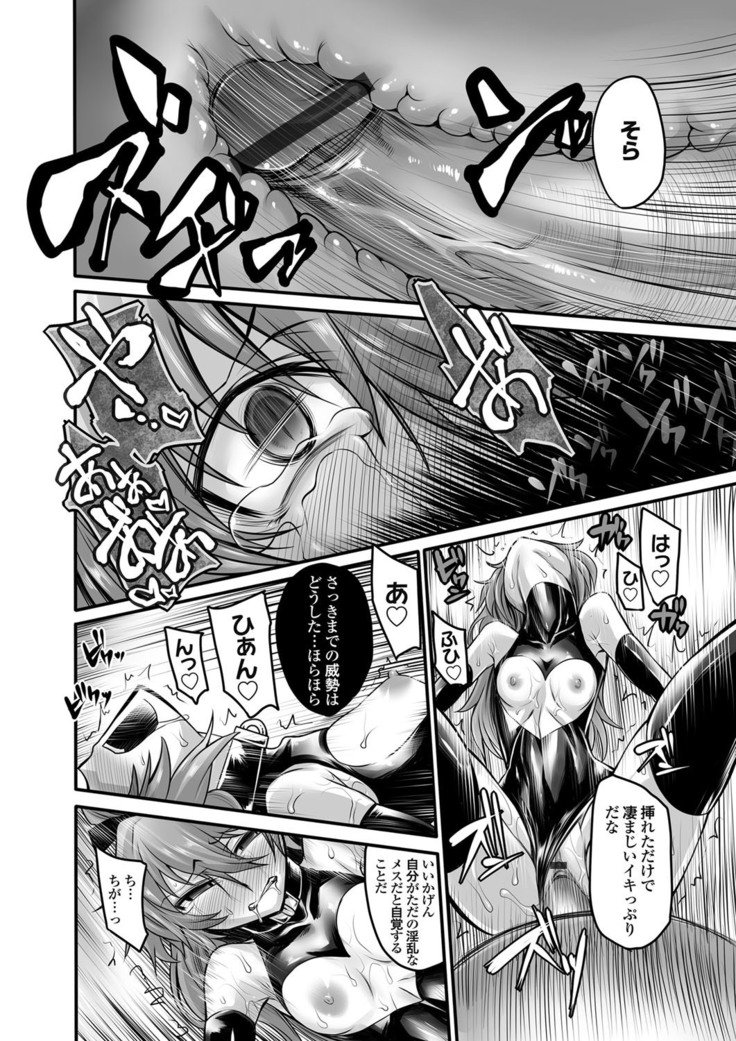 ドレイショウキ
