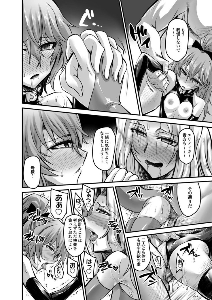 ドレイショウキ