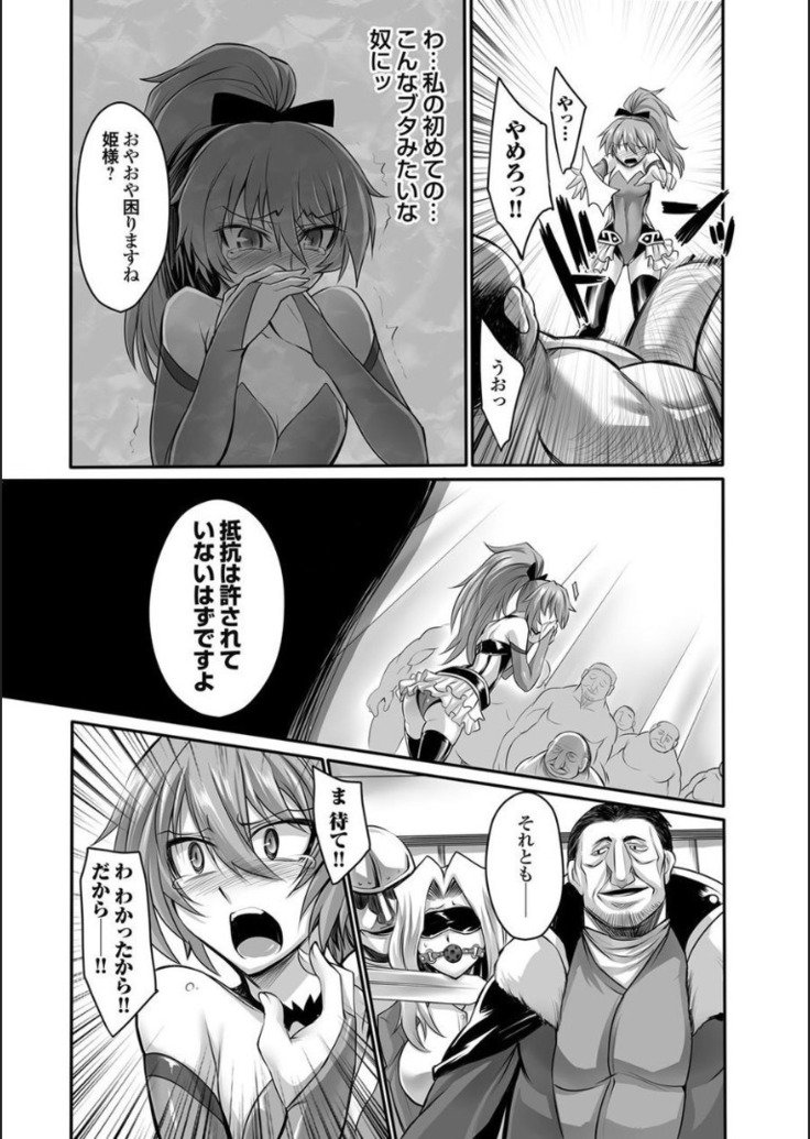 ドレイショウキ