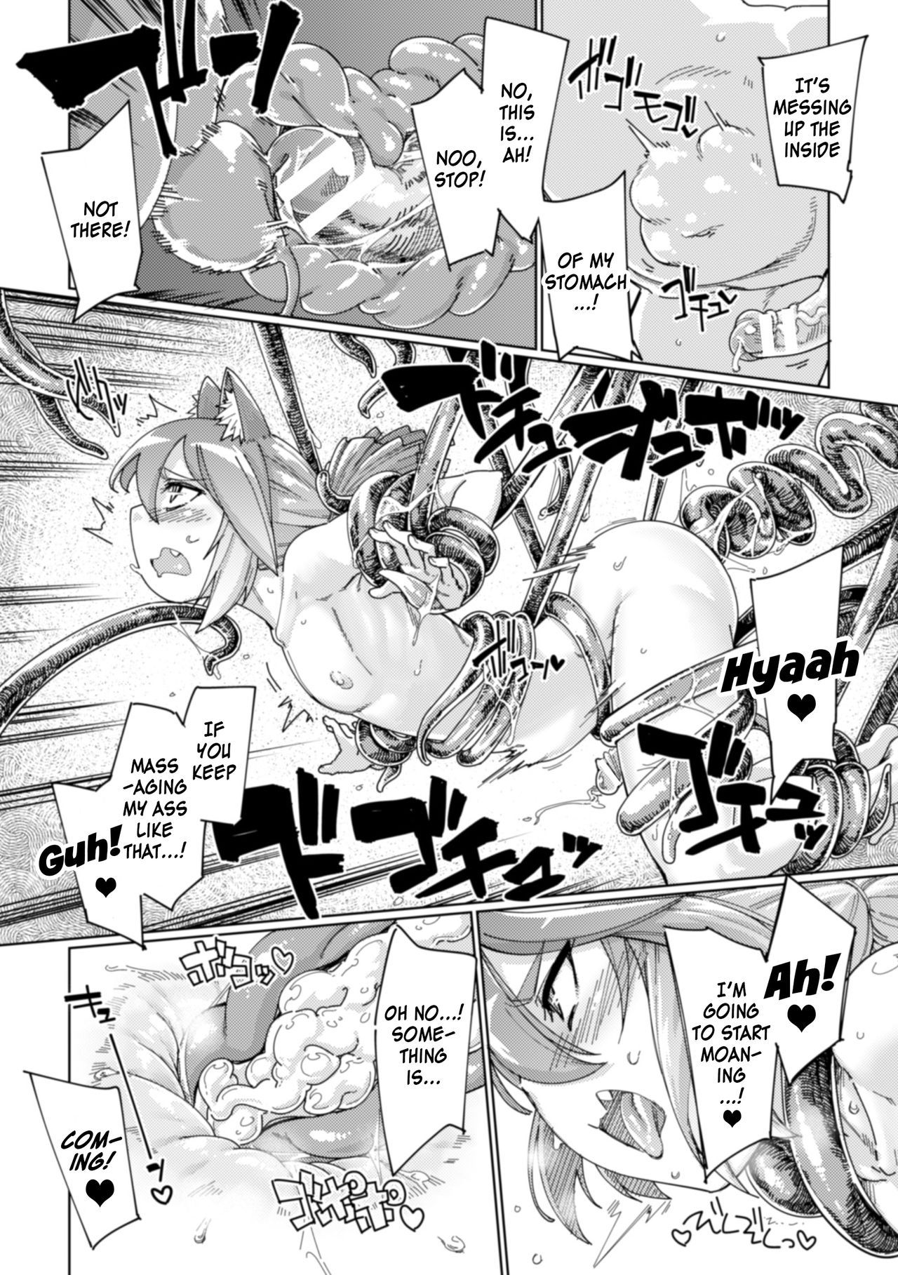 [アンソロジー] 二次元コミックマガジン 男の娘を尻穴快楽でメス堕ち陵辱! Vol.1 [英訳] [DL版]