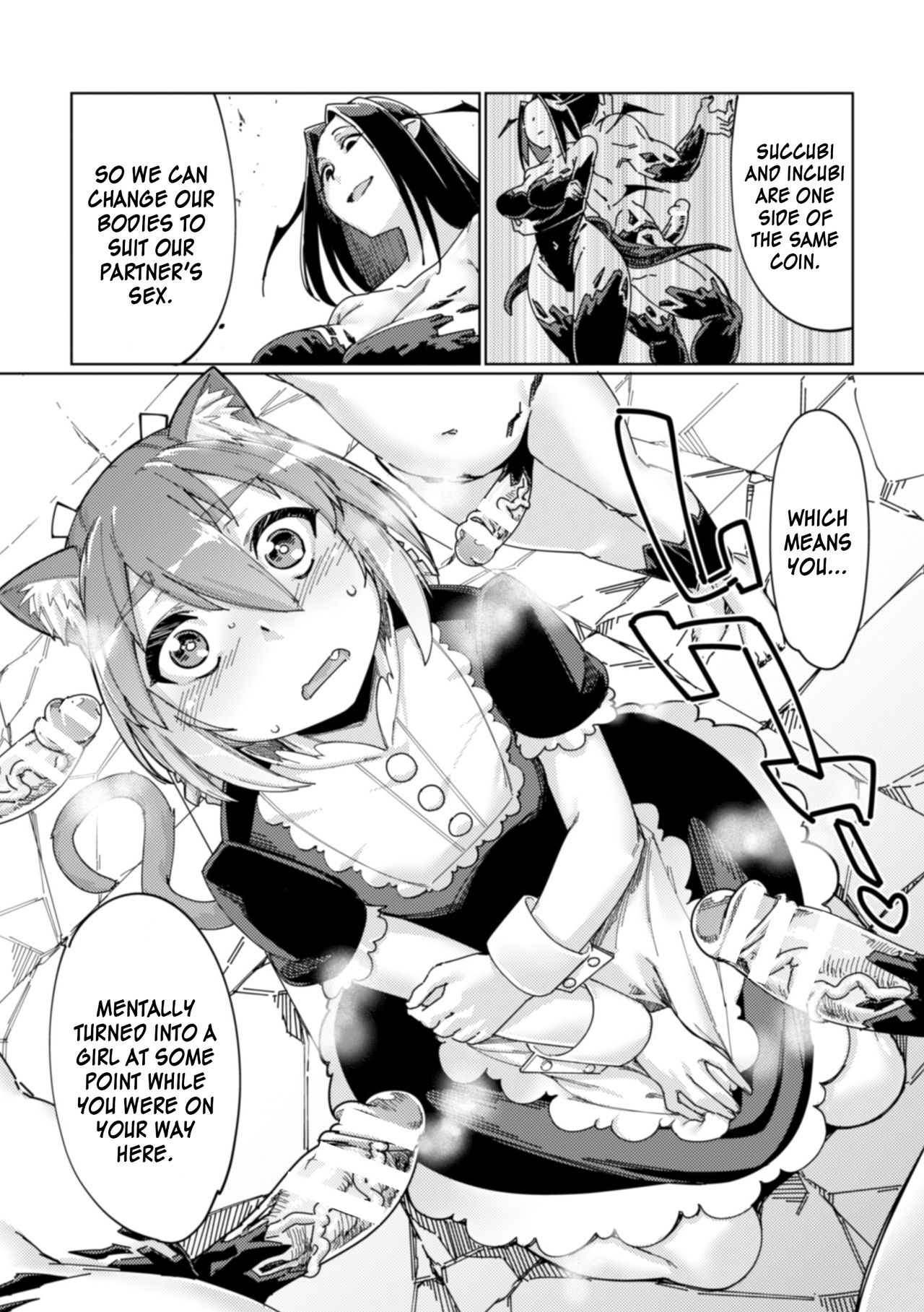 [アンソロジー] 二次元コミックマガジン 男の娘を尻穴快楽でメス堕ち陵辱! Vol.1 [英訳] [DL版]