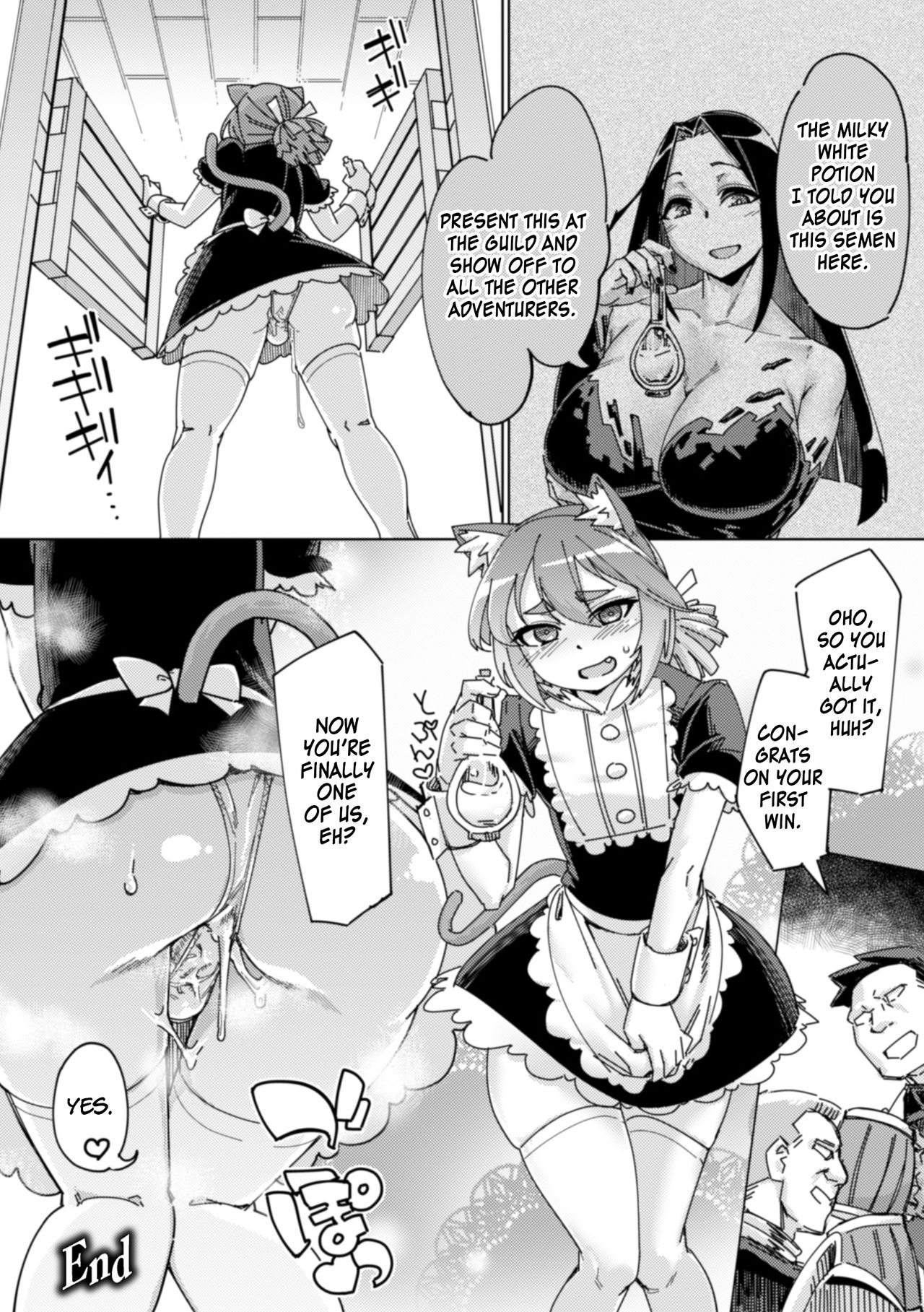 [アンソロジー] 二次元コミックマガジン 男の娘を尻穴快楽でメス堕ち陵辱! Vol.1 [英訳] [DL版]