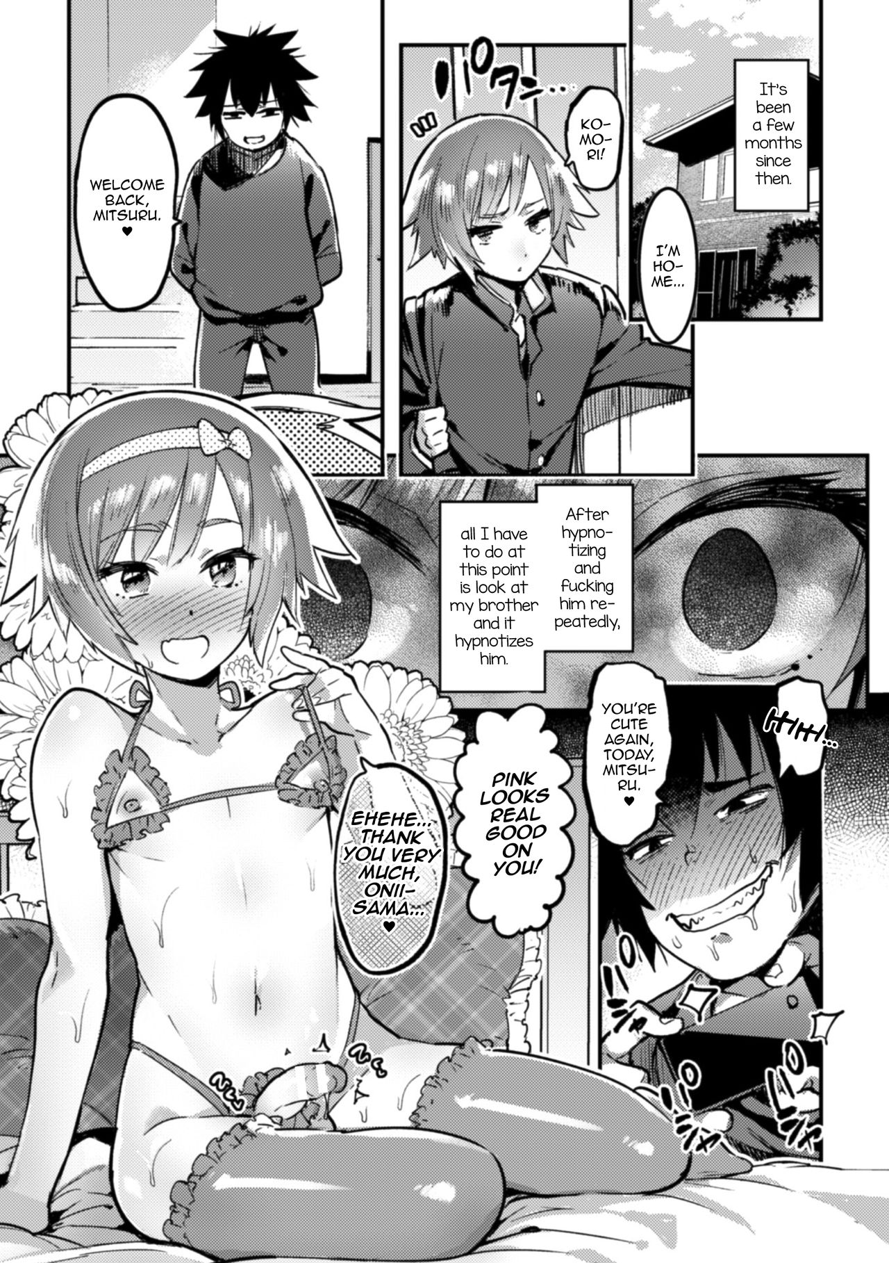 [アンソロジー] 二次元コミックマガジン 男の娘を尻穴快楽でメス堕ち陵辱! Vol.1 [英訳] [DL版]