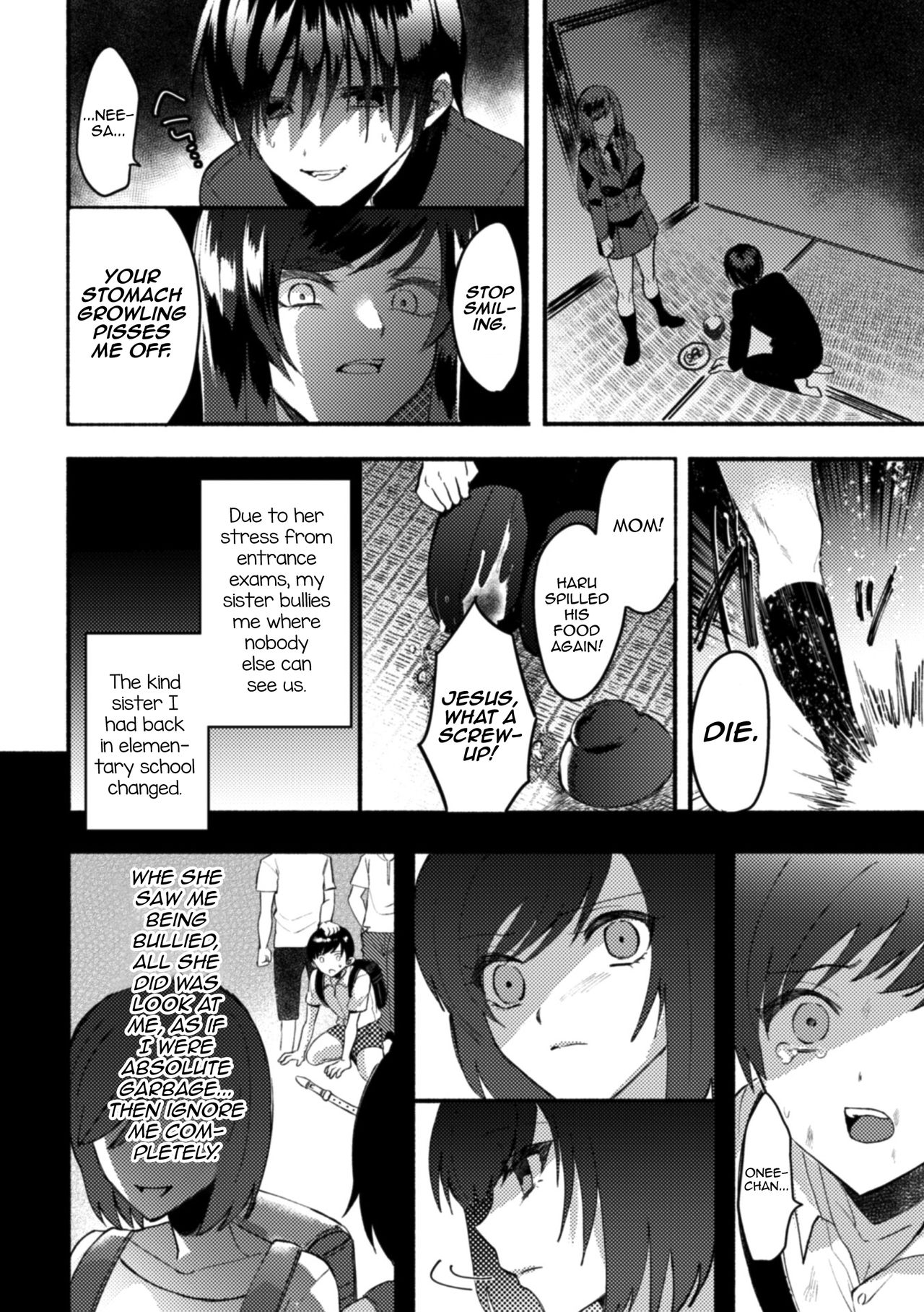 [アンソロジー] 二次元コミックマガジン 男の娘を尻穴快楽でメス堕ち陵辱! Vol.1 [英訳] [DL版]