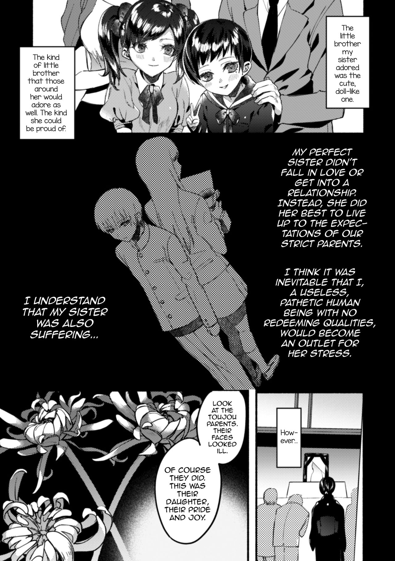 [アンソロジー] 二次元コミックマガジン 男の娘を尻穴快楽でメス堕ち陵辱! Vol.1 [英訳] [DL版]