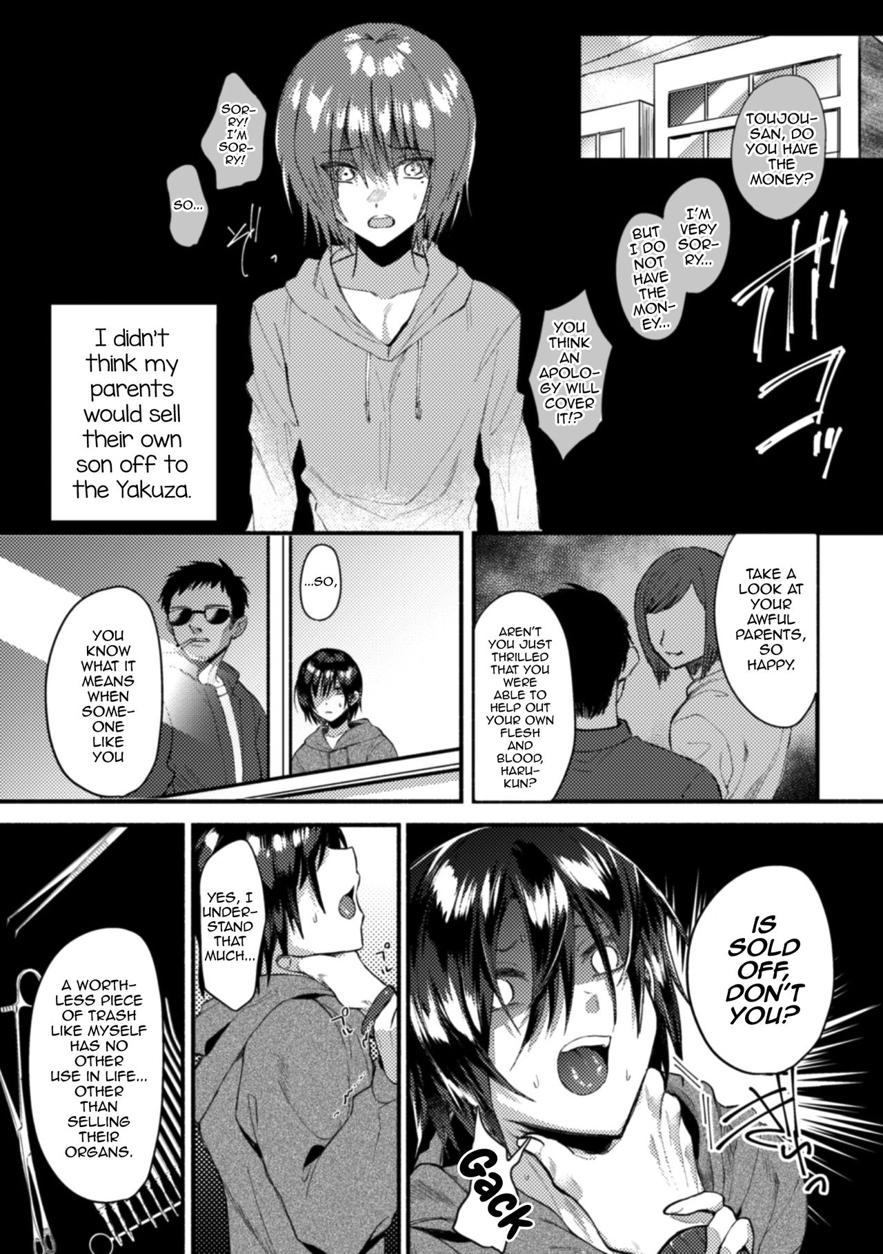 [アンソロジー] 二次元コミックマガジン 男の娘を尻穴快楽でメス堕ち陵辱! Vol.1 [英訳] [DL版]
