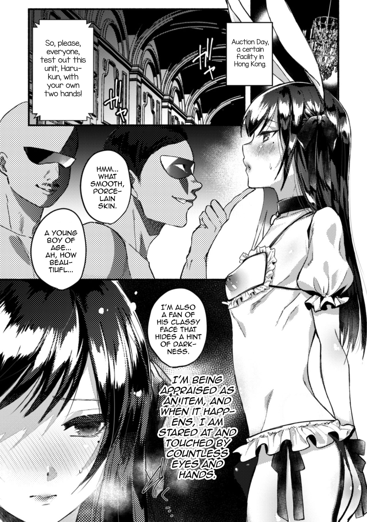 [アンソロジー] 二次元コミックマガジン 男の娘を尻穴快楽でメス堕ち陵辱! Vol.1 [英訳] [DL版]