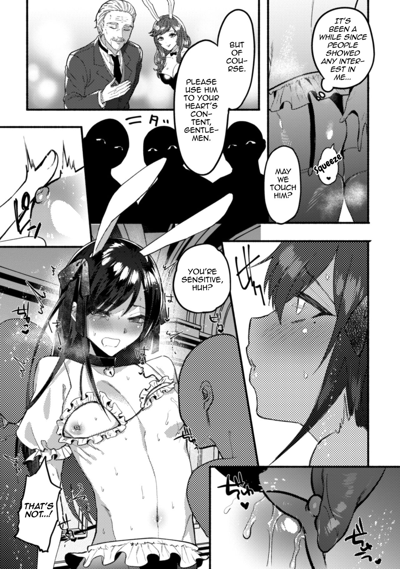 [アンソロジー] 二次元コミックマガジン 男の娘を尻穴快楽でメス堕ち陵辱! Vol.1 [英訳] [DL版]
