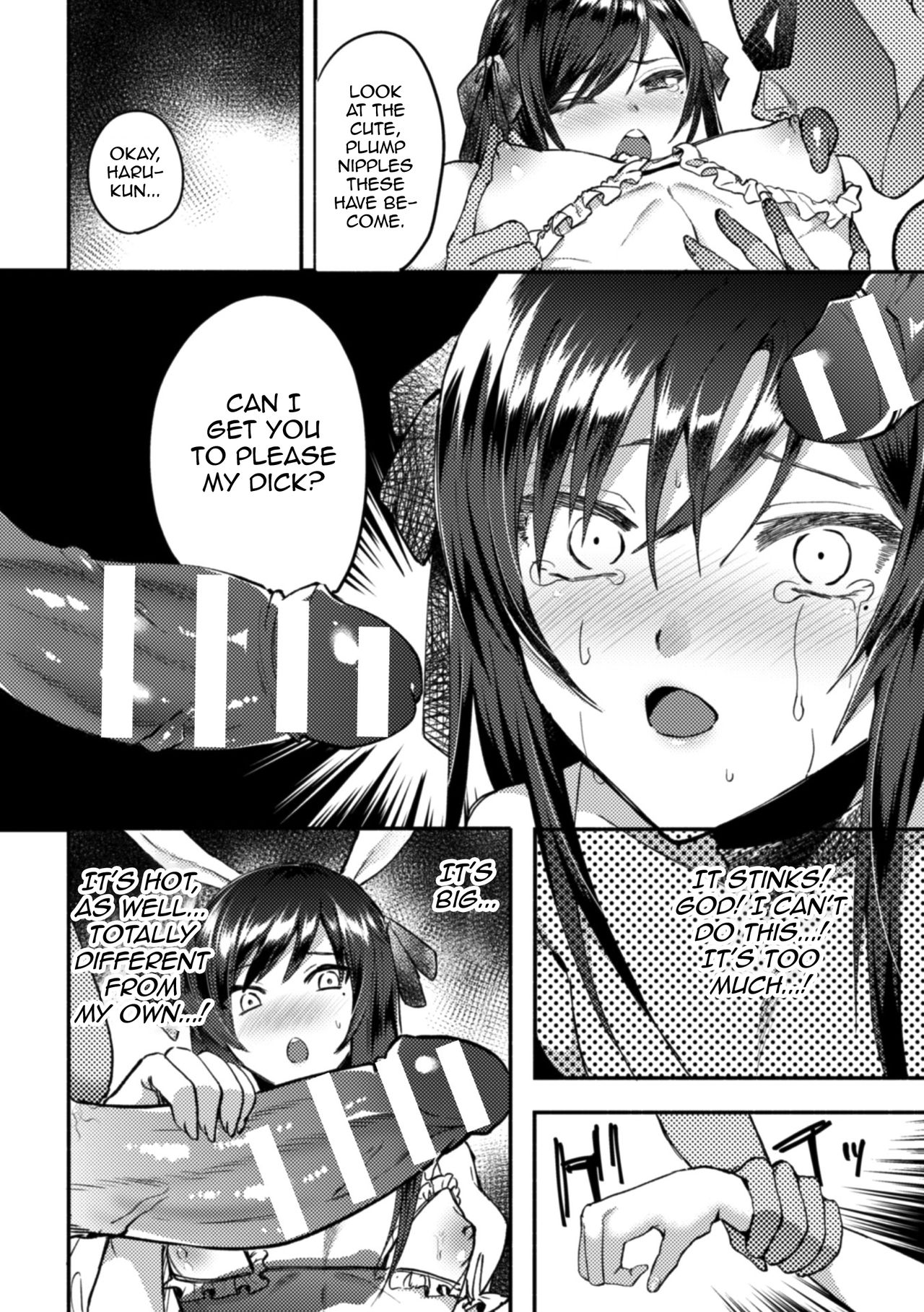 [アンソロジー] 二次元コミックマガジン 男の娘を尻穴快楽でメス堕ち陵辱! Vol.1 [英訳] [DL版]
