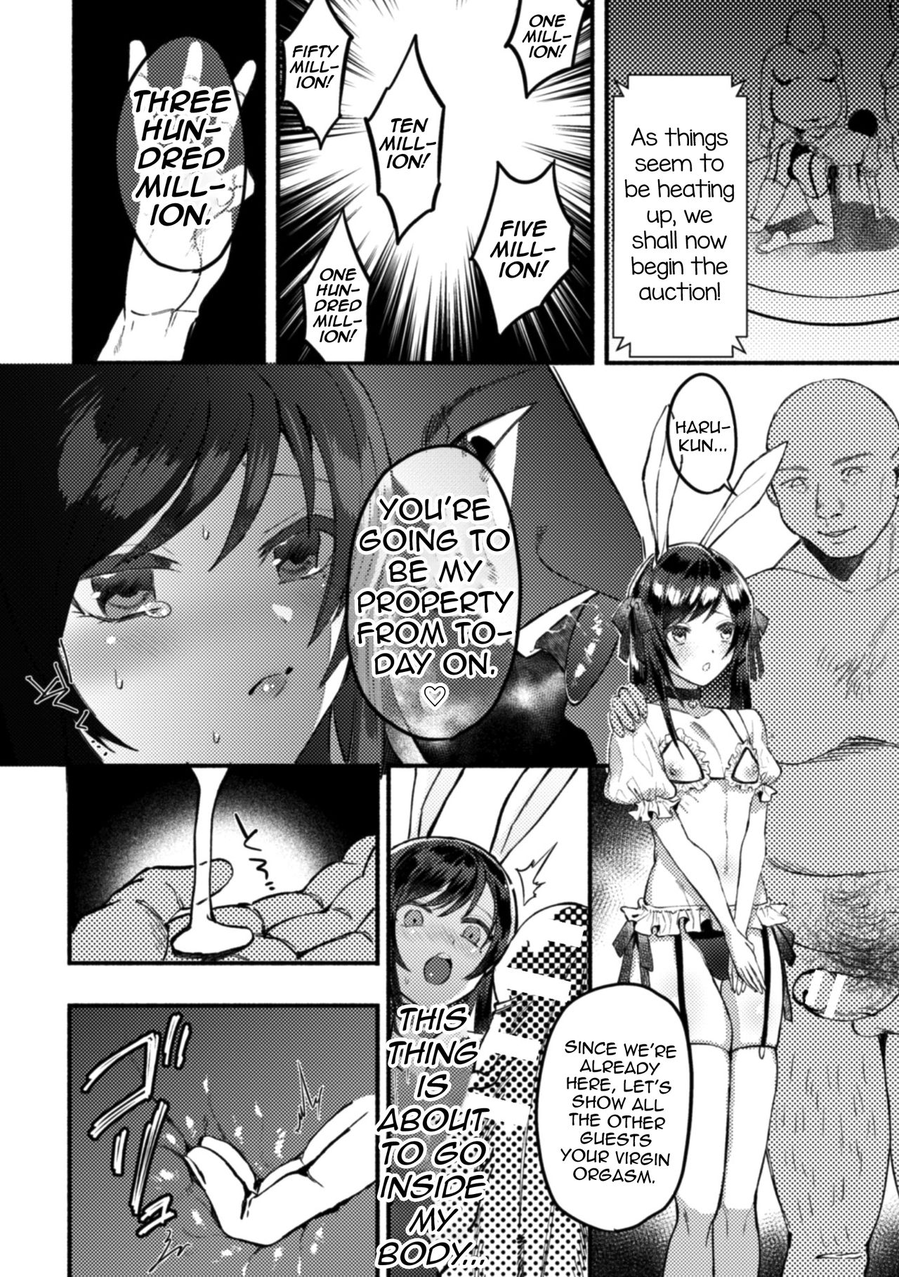 [アンソロジー] 二次元コミックマガジン 男の娘を尻穴快楽でメス堕ち陵辱! Vol.1 [英訳] [DL版]