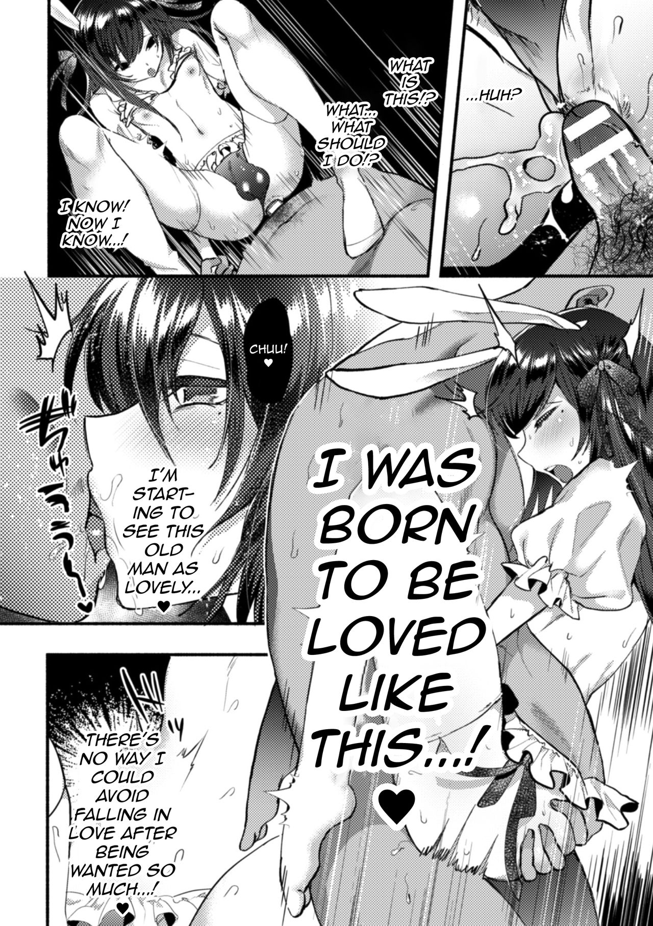 [アンソロジー] 二次元コミックマガジン 男の娘を尻穴快楽でメス堕ち陵辱! Vol.1 [英訳] [DL版]