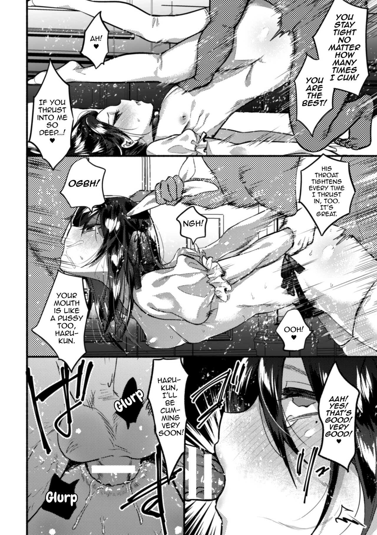[アンソロジー] 二次元コミックマガジン 男の娘を尻穴快楽でメス堕ち陵辱! Vol.1 [英訳] [DL版]