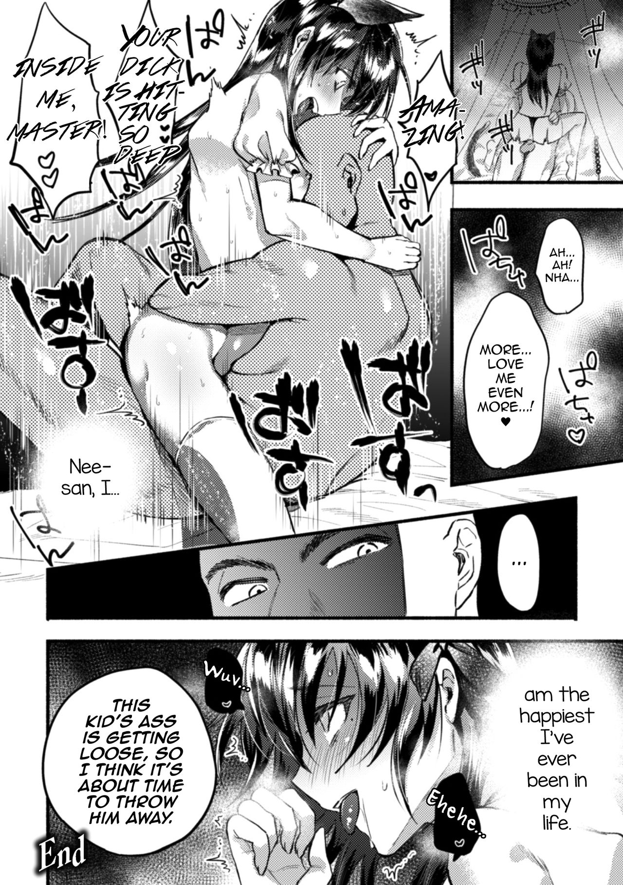 [アンソロジー] 二次元コミックマガジン 男の娘を尻穴快楽でメス堕ち陵辱! Vol.1 [英訳] [DL版]