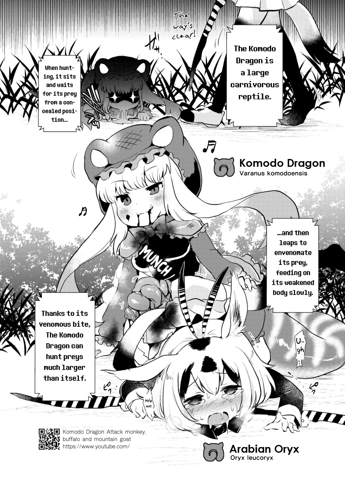 [02 (原崎)] 獲物フレンズ-かりびおん- (けものフレンズ) [英訳] [DL版]