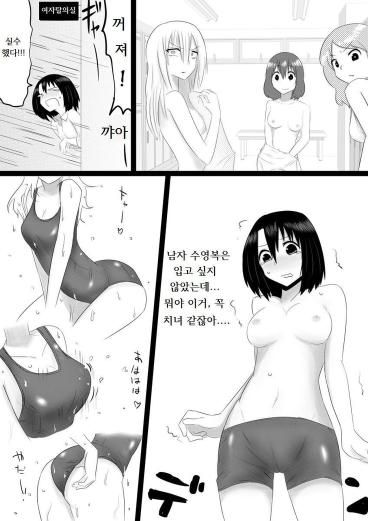 立葉ドロボウ