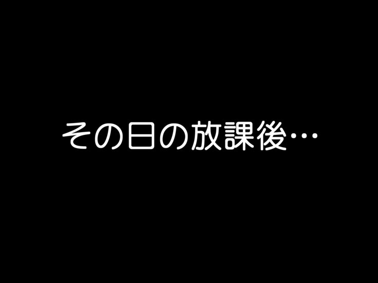 私は催眠術と媚薬で気まぐれな無礼な母と娘を訓練しました