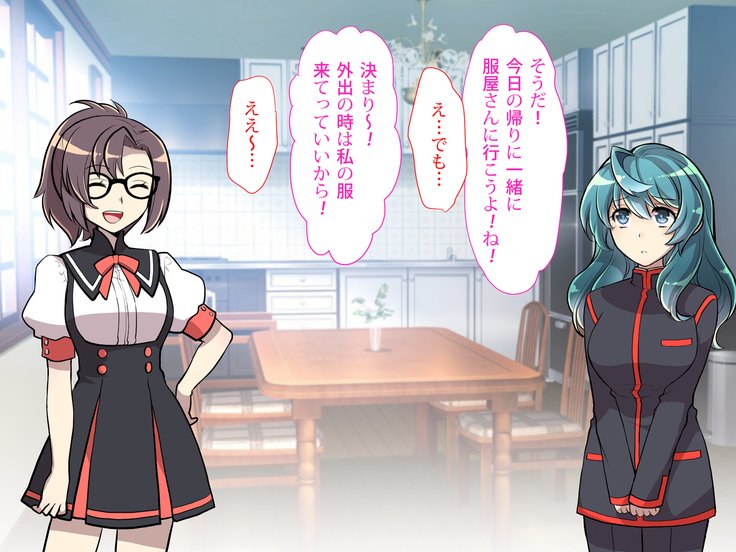 にょいたいかののろいをくために先輩とHすることになったぼくのはなし