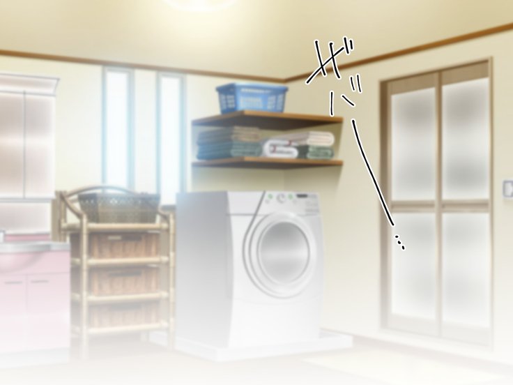 にょいたいかののろいをくために先輩とHすることになったぼくのはなし