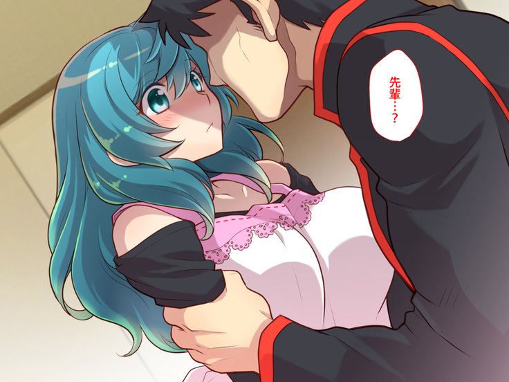 にょいたいかののろいをくために先輩とHすることになったぼくのはなし