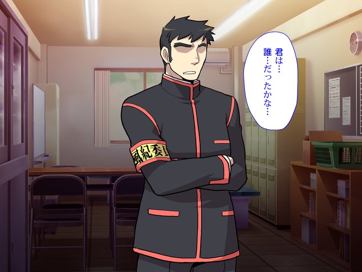 にょいたいかののろいをくために先輩とHすることになったぼくのはなし