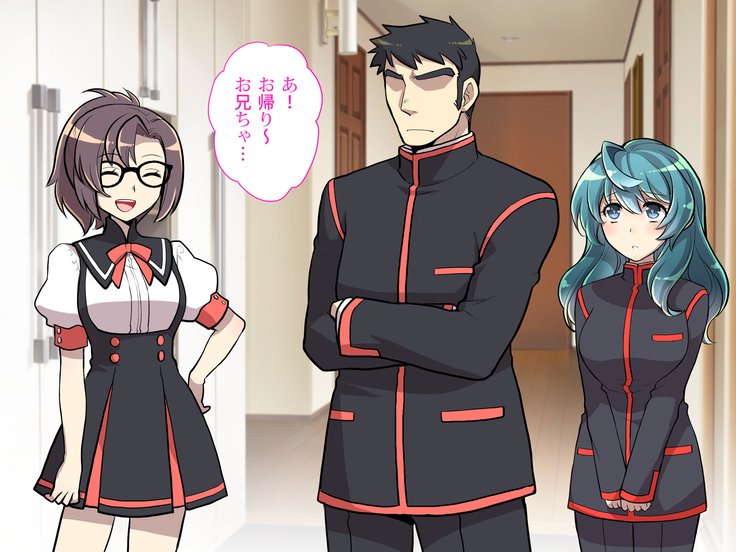 にょいたいかののろいをくために先輩とHすることになったぼくのはなし