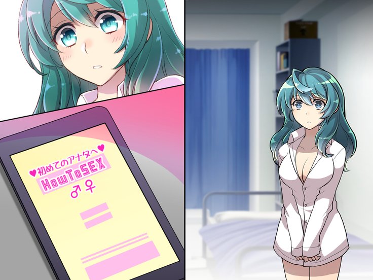 にょいたいかののろいをくために先輩とHすることになったぼくのはなし