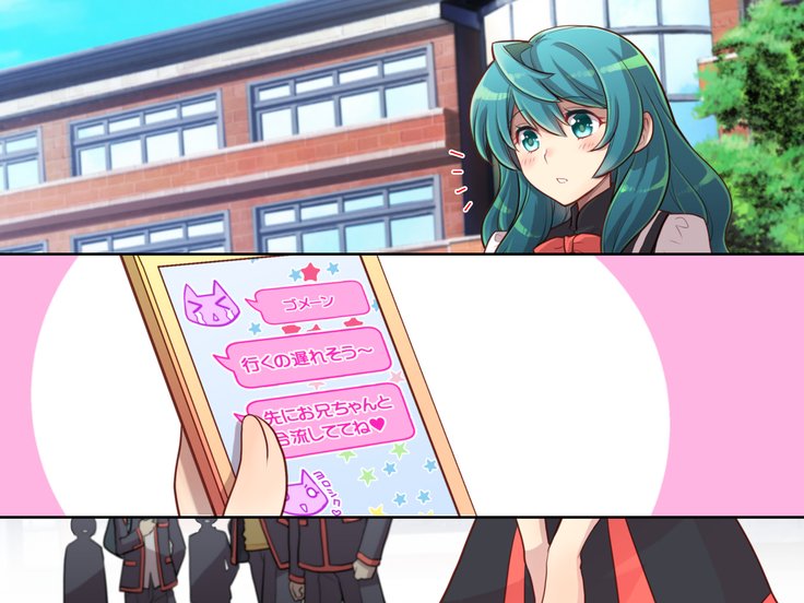 にょいたいかののろいをくために先輩とHすることになったぼくのはなし