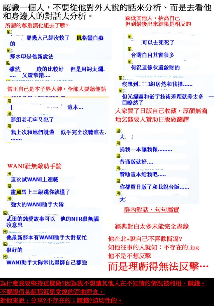 せいそでみだらな鹿の城|清純又淫亂的女友