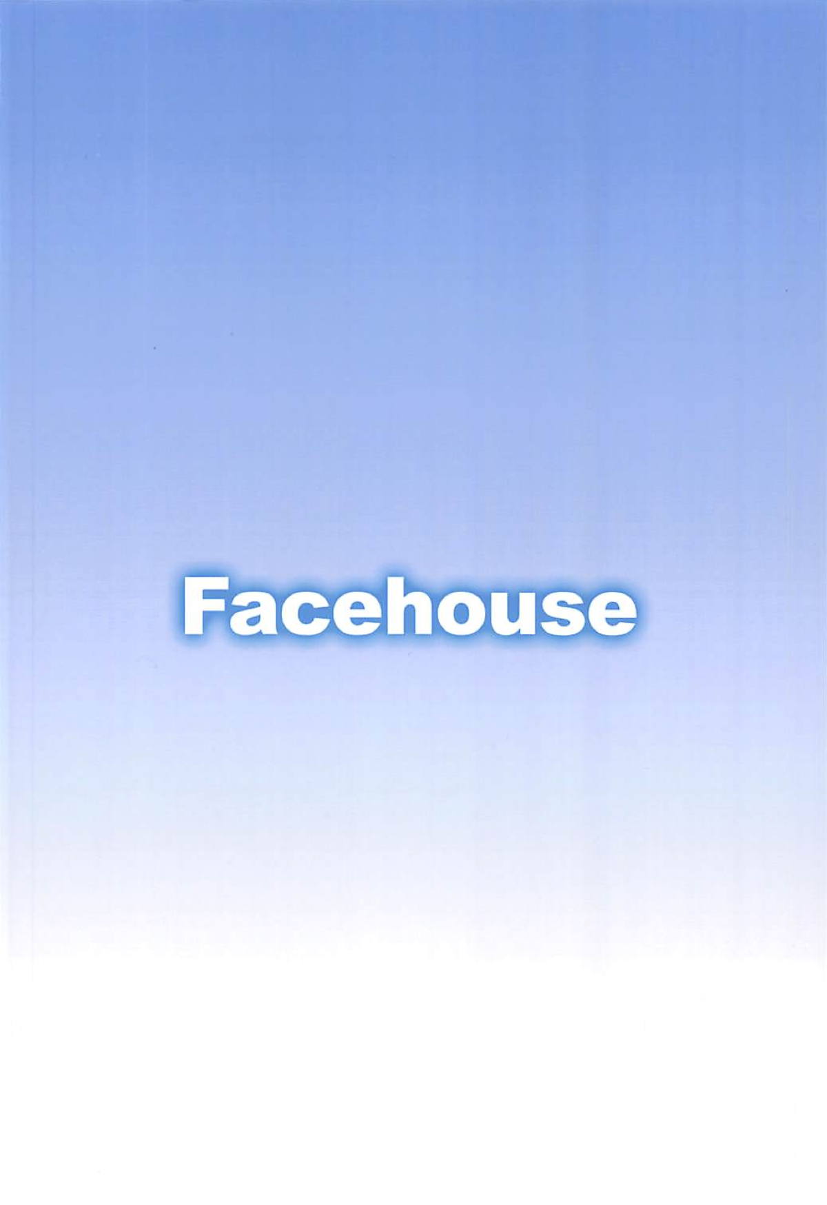 (C95) [Facehouse (かにちり)] オナズーリン (東方Project)