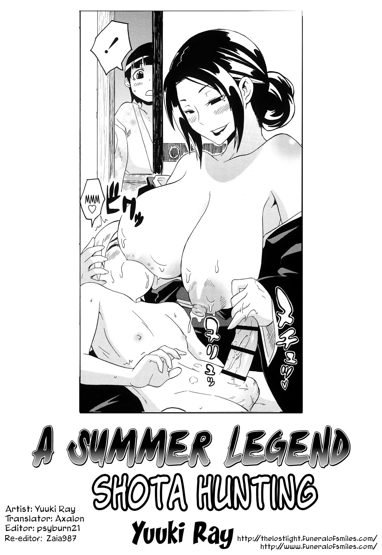 [ユウキレイ] 巷説夏物語 (ショタハンティング) [英訳]