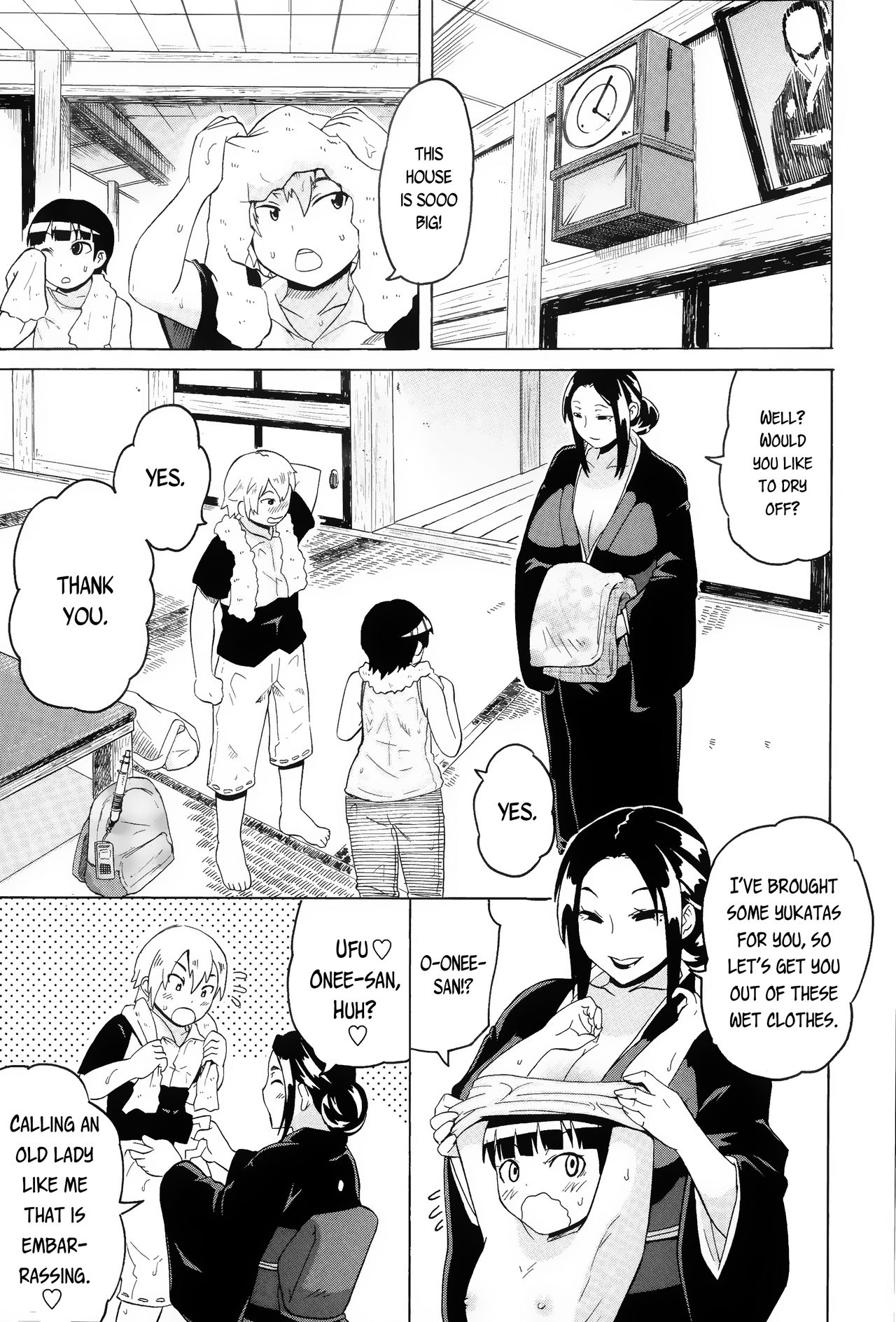 [ユウキレイ] 巷説夏物語 (ショタハンティング) [英訳]