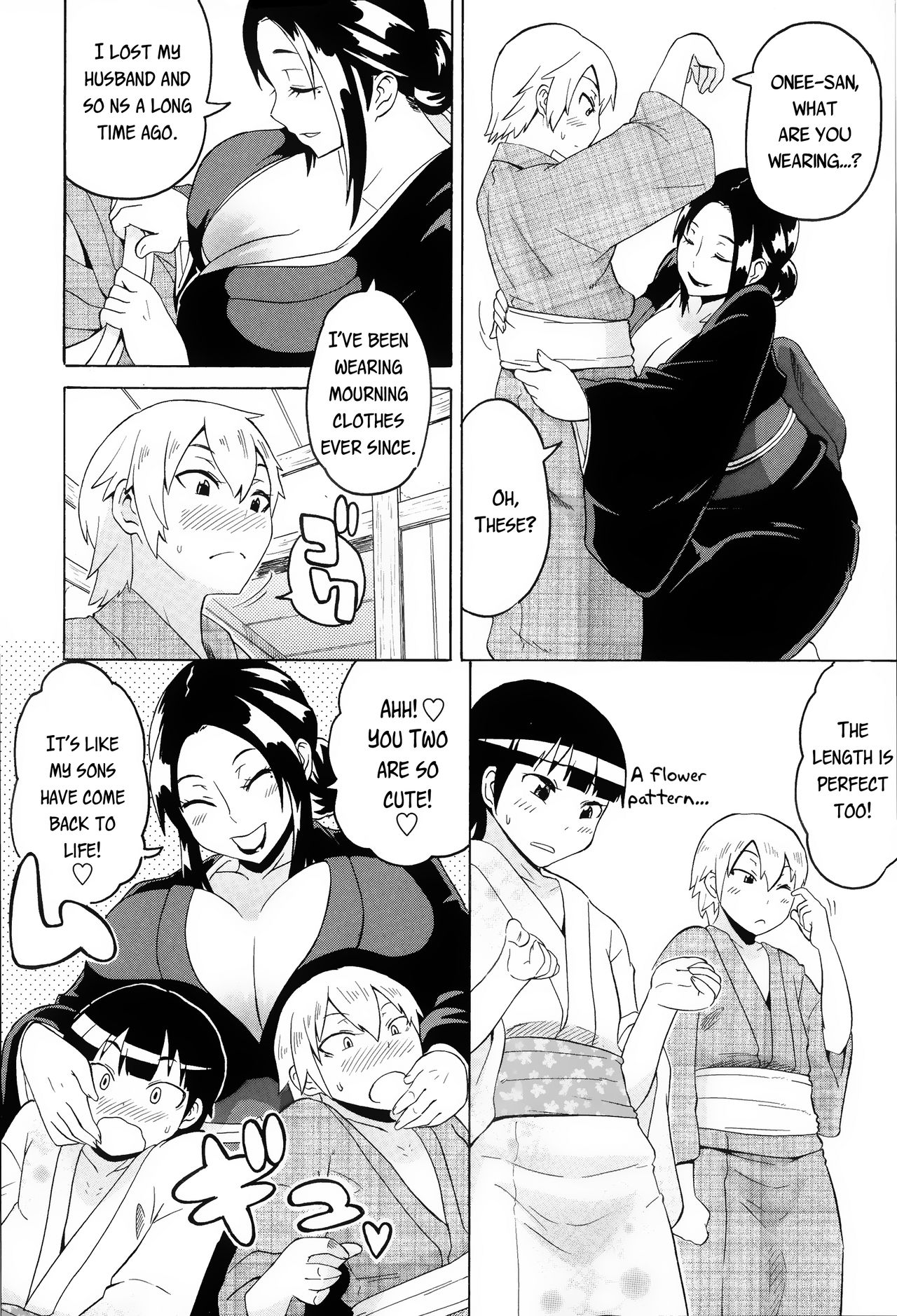 [ユウキレイ] 巷説夏物語 (ショタハンティング) [英訳]