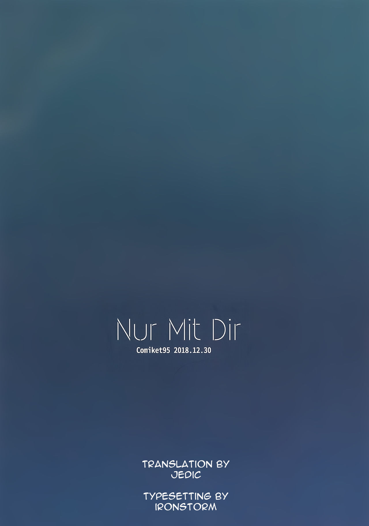 C95) [銀糖製菓 (玉砂糖)] NurMitDir (少女前線) [英訳]