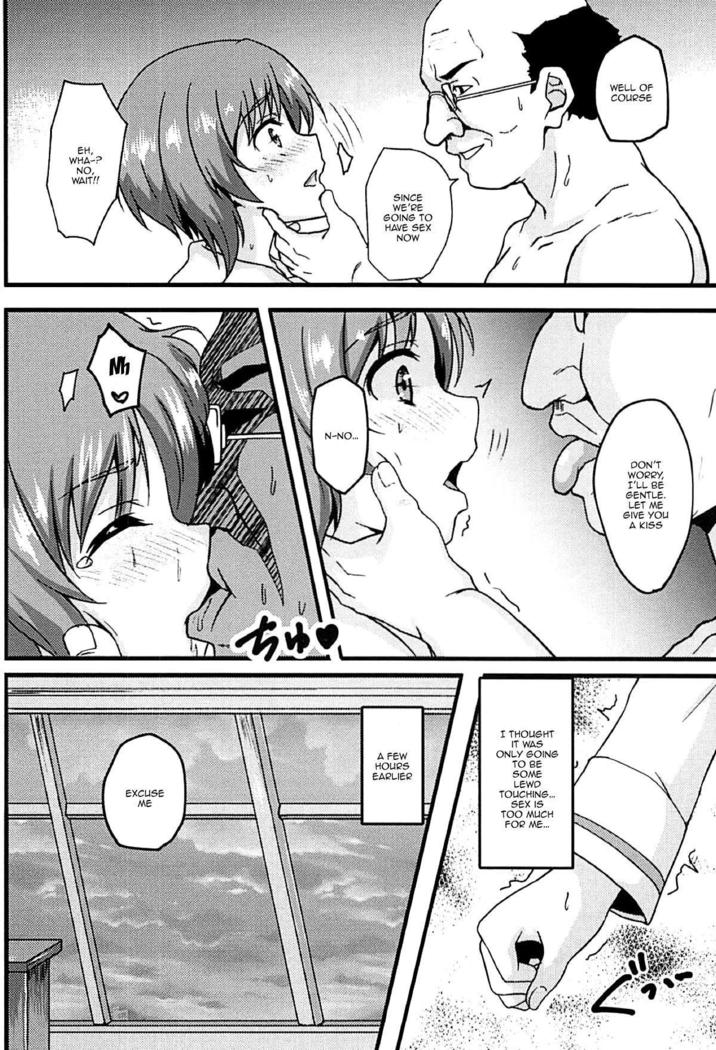 みほしゃしよう!! |みほしゃ！