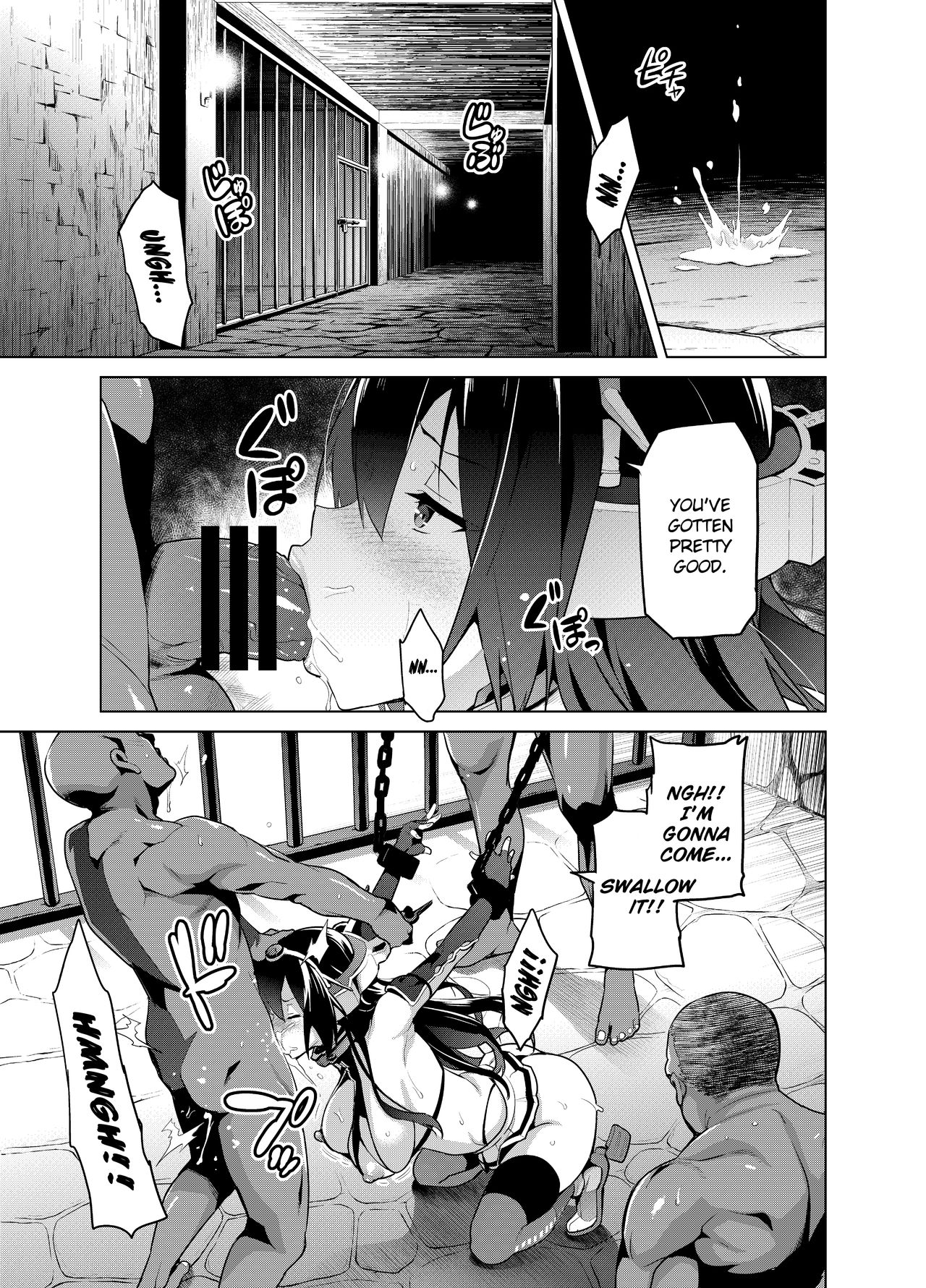 [真珠貝 (武田弘光)] ながたま練習帳 (艦隊これくしょん -艦これ-) [英訳] [DL版]