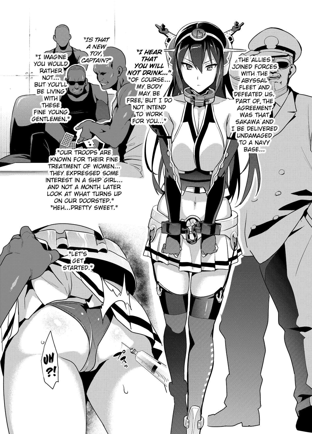 [真珠貝 (武田弘光)] ながたま練習帳 (艦隊これくしょん -艦これ-) [英訳] [DL版]