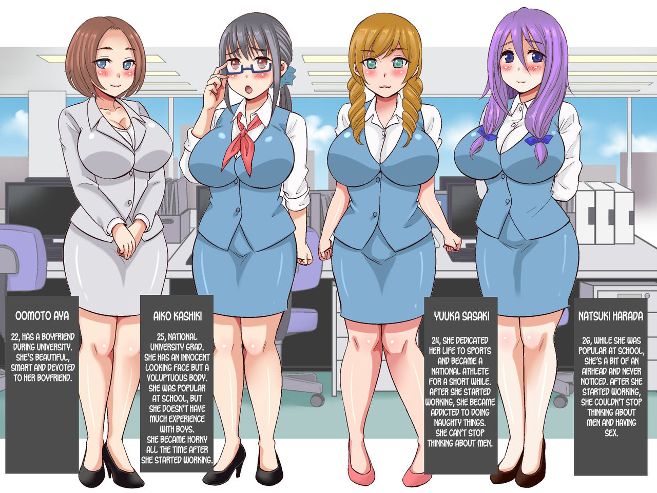 [桜の花びら] セクハラOK会社★総集編 [英訳]