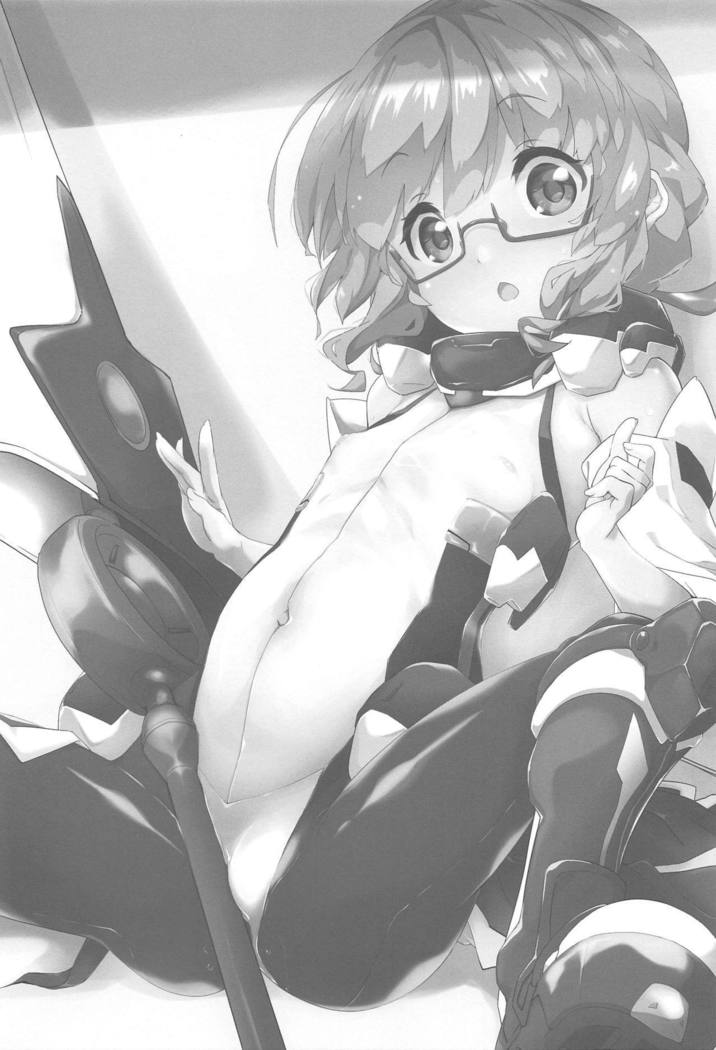 ヒンジュシとイチャイチャチュチュシテイクスタイル