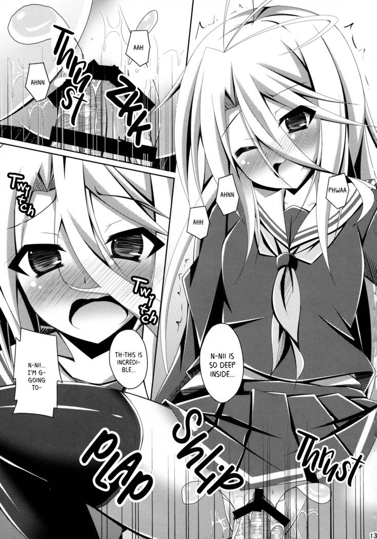 ゲーマー京大がセックスをおぼえたあなたです|ゲーマー兄弟がセックスを拾ったようです