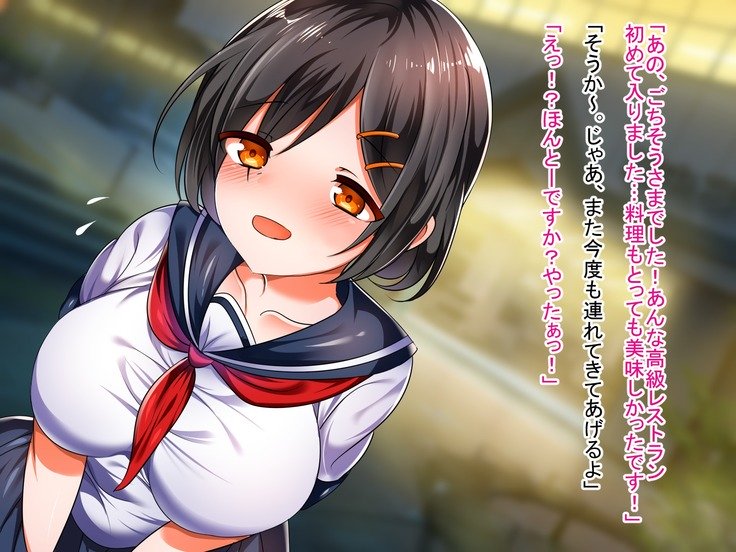 僕の彼女がマカ！？はじめてえっちはえんこうで王子さんにすきほうだいたいりょう中橋されちゃいました