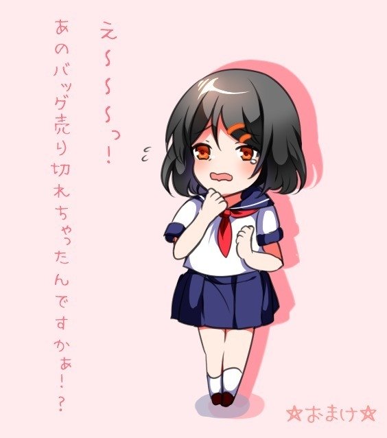 僕の彼女がマカ！？はじめてえっちはえんこうで王子さんにすきほうだいたいりょう中橋されちゃいました