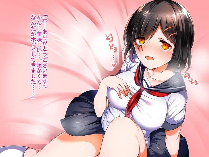 僕の彼女がマカ！？はじめてえっちはえんこうで王子さんにすきほうだいたいりょう中橋されちゃいました