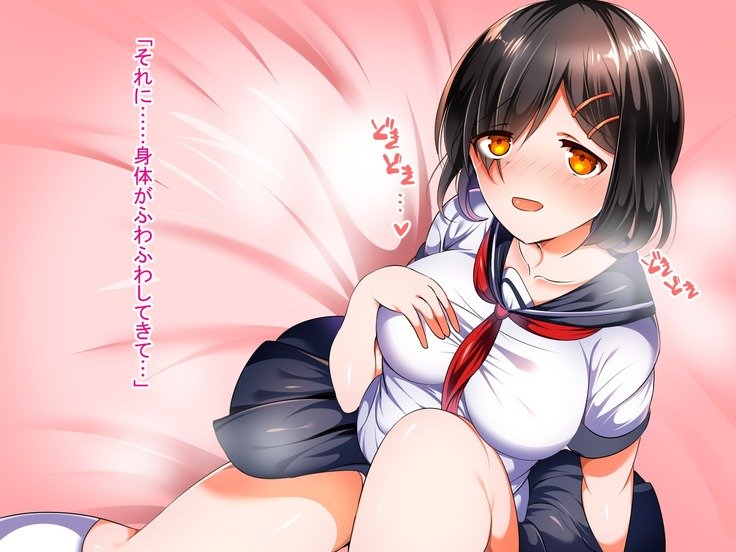 僕の彼女がマカ！？はじめてえっちはえんこうで王子さんにすきほうだいたいりょう中橋されちゃいました