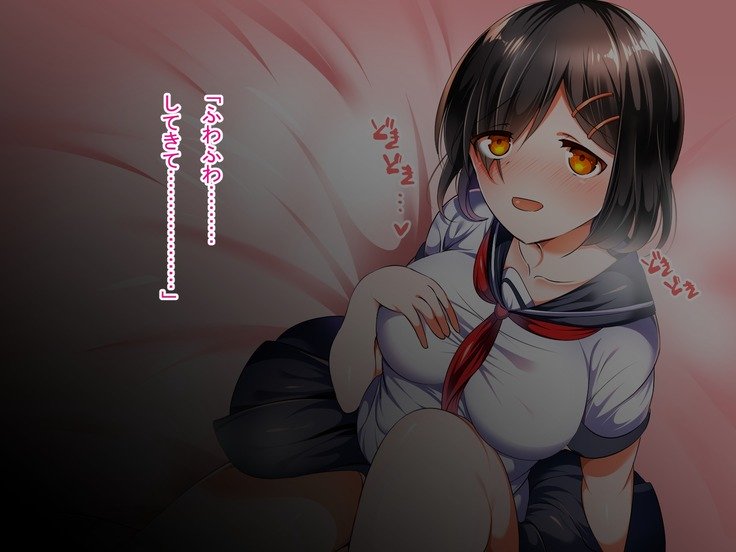 僕の彼女がマカ！？はじめてえっちはえんこうで王子さんにすきほうだいたいりょう中橋されちゃいました