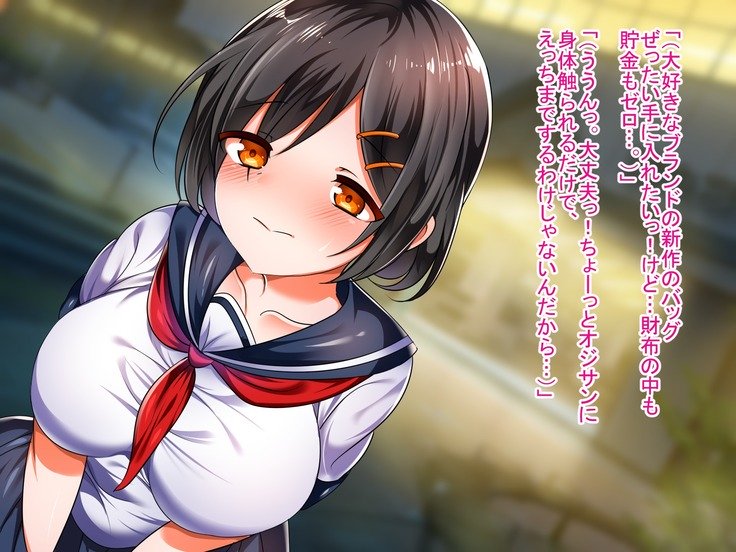 僕の彼女がマカ！？はじめてえっちはえんこうで王子さんにすきほうだいたいりょう中橋されちゃいました