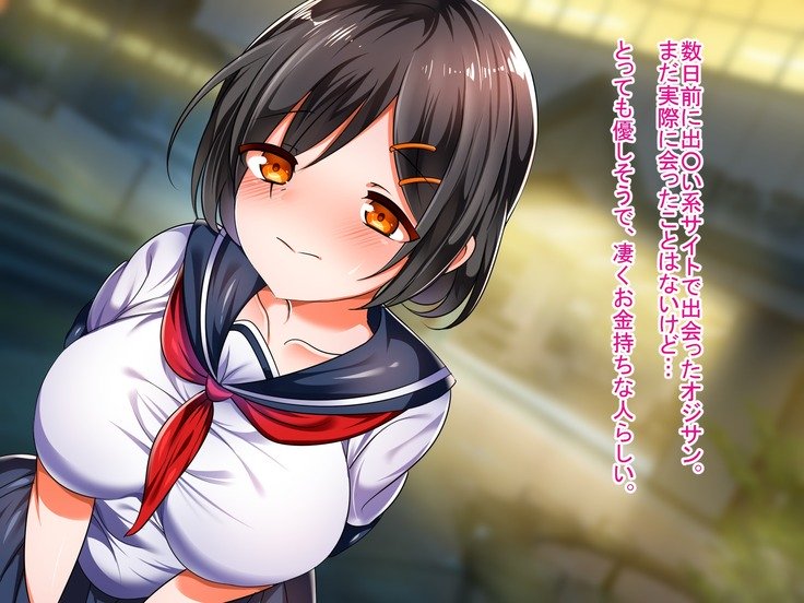 僕の彼女がマカ！？はじめてえっちはえんこうで王子さんにすきほうだいたいりょう中橋されちゃいました