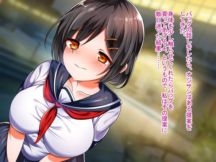 僕の彼女がマカ！？はじめてえっちはえんこうで王子さんにすきほうだいたいりょう中橋されちゃいました